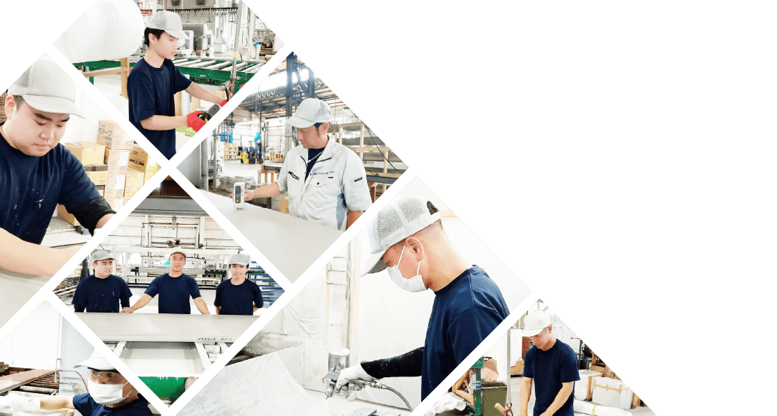 コーティング事業部